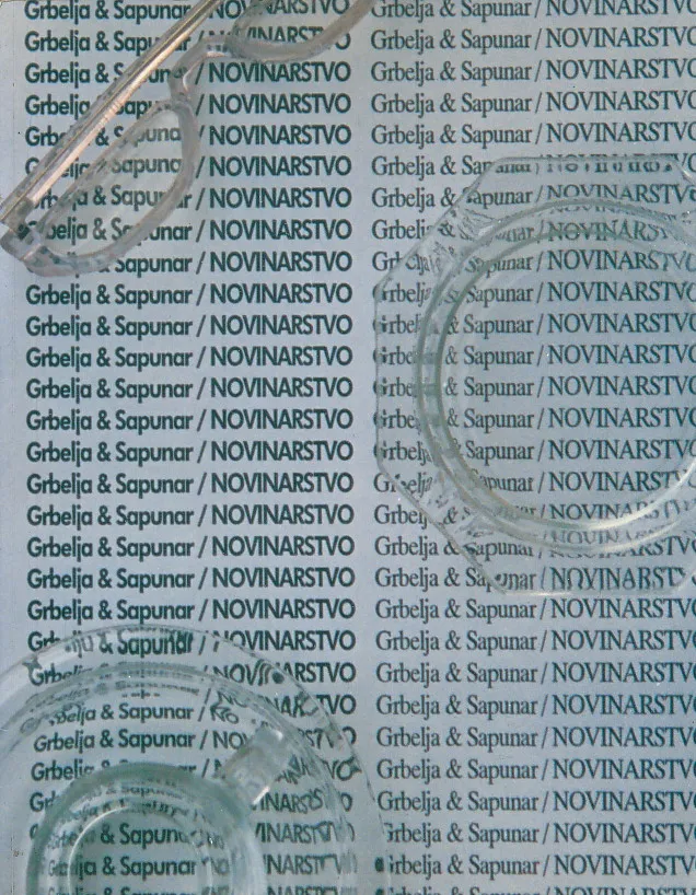 Novinarstvo : teorija i praksa