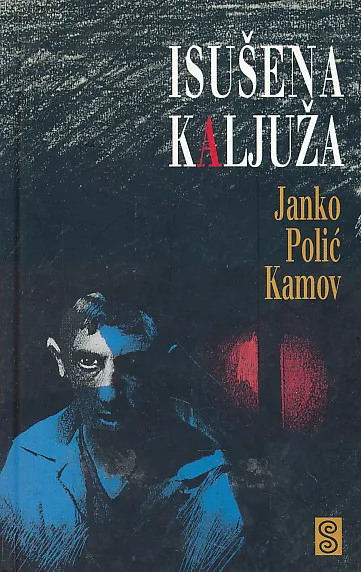 Isušena kaljuža