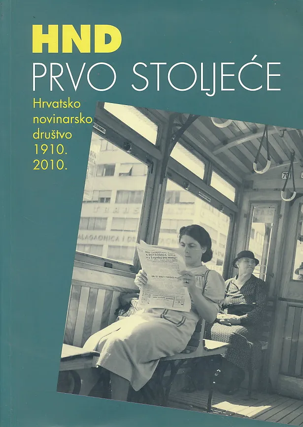 HND - prvo stoljeće