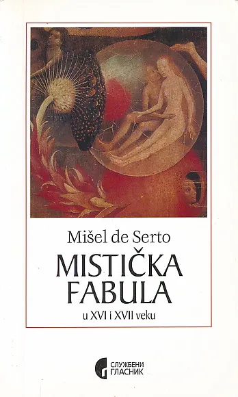 Mistička fabula u XVI i XVII veku