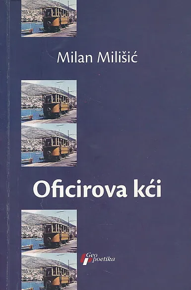Oficirova kći