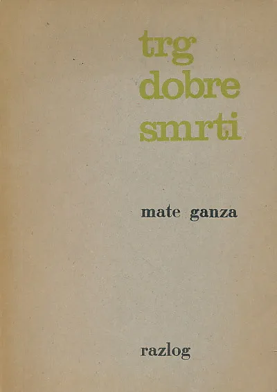 Trg dobre smrti