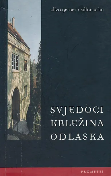Svjedoci Krležina odlaska