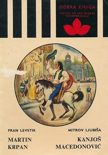 Martin Krpan