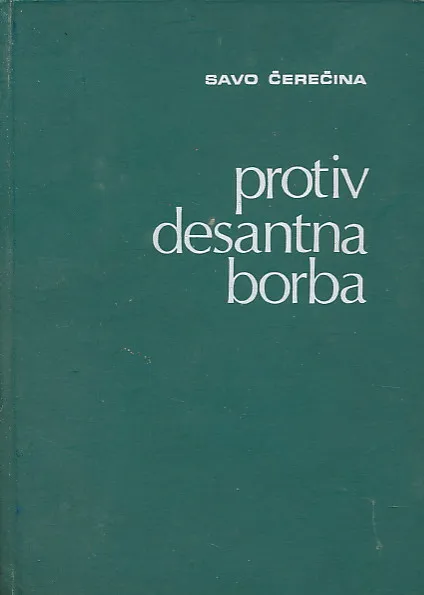 Protivdesantna borba