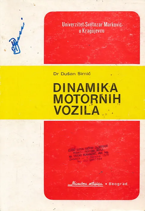 Dinamika motornih vozila