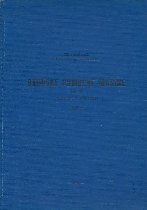 Brodske pomoćne mašine, deo II