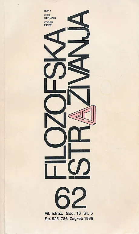 Filozofska istraživanja 62/1996