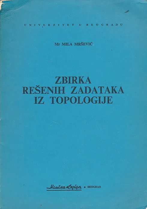 Zbirka rešenih zadataka iz topologije