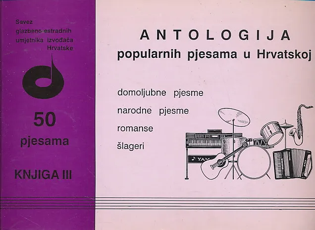 Antologija popularnih pjesama u Hrvatskoj