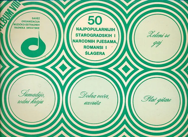 50 najpopularnijih starogradskih pjesama