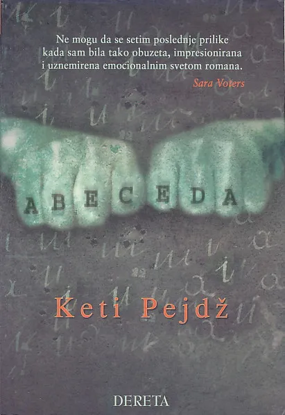 Abeceda