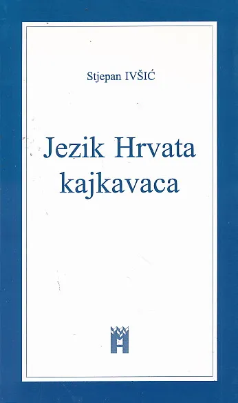 Jezik Hrvata kajkavaca