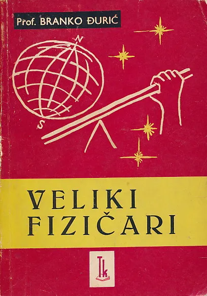 Veliki fizičari