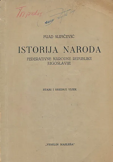 Istorija naroda FNRJ