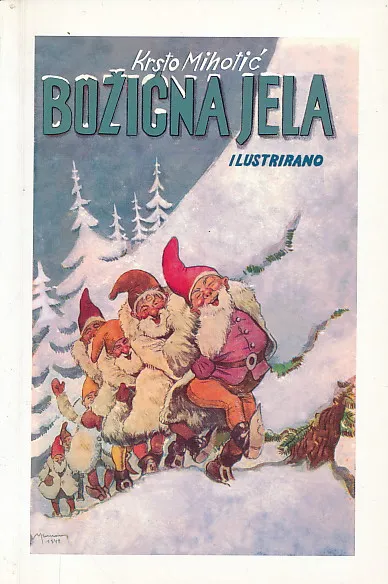 Božićna jela