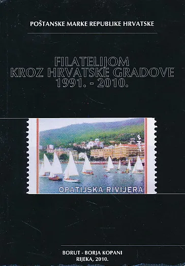 Filatelijom kroz hrvatske gradove 1991-2010.