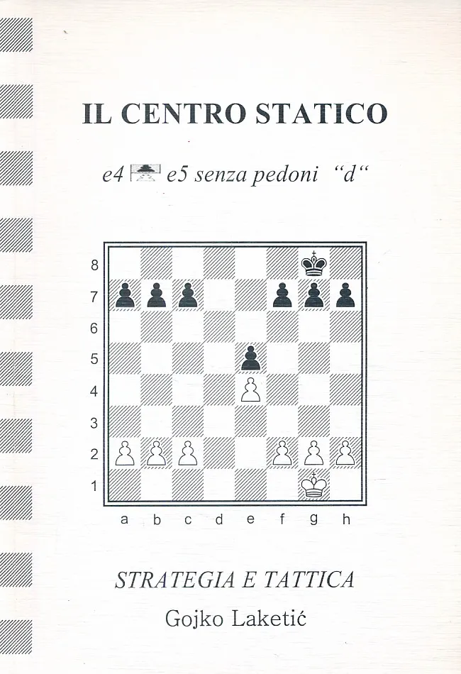 Il centro statico