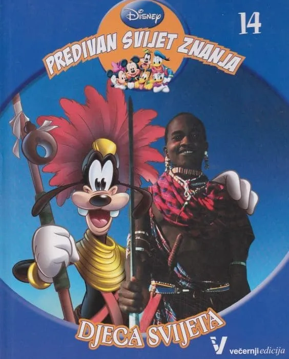 Predivan svijet znanja: Djeca svijeta