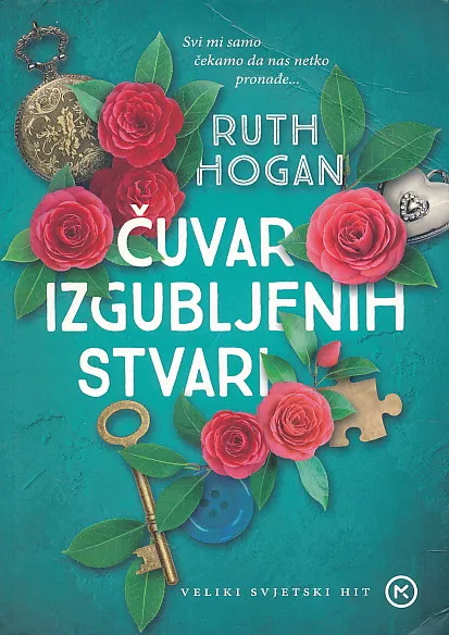 Čuvar izgubljenih stvari