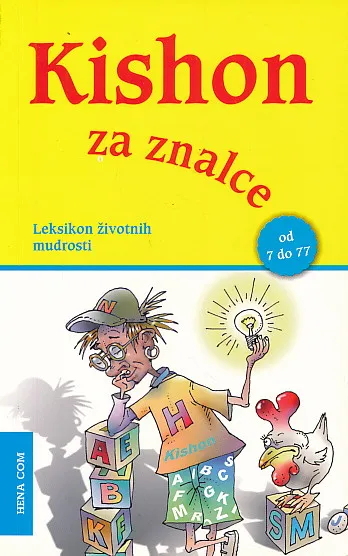 Kishon za znalce