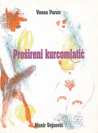 Prošireni kurcomlatić