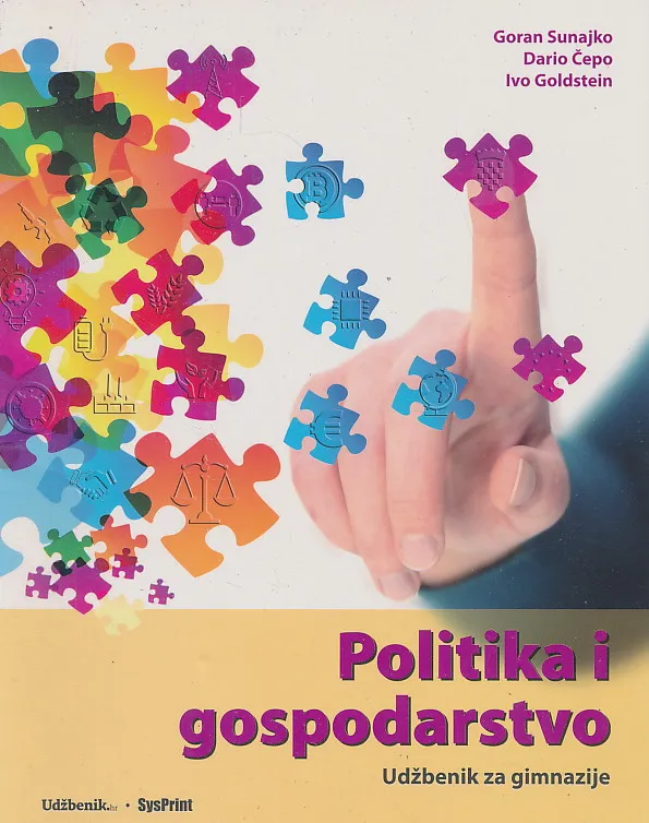 Politika i gospodarstvo udžbenik za gimnazije