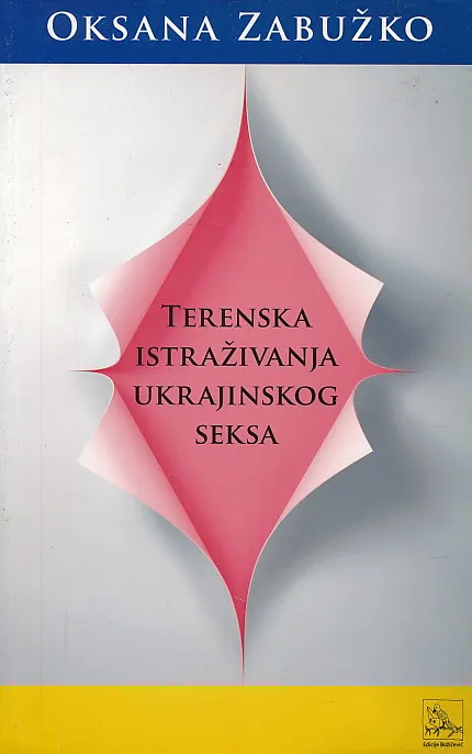 Terenska istraživanja ukrajinskog seksa