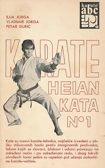 Karate tehnike za žuti pojas
