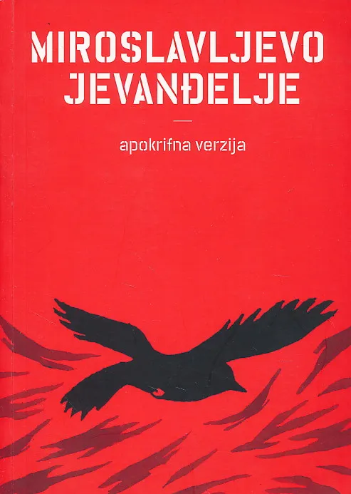 Miroslavljevo jevanđelje