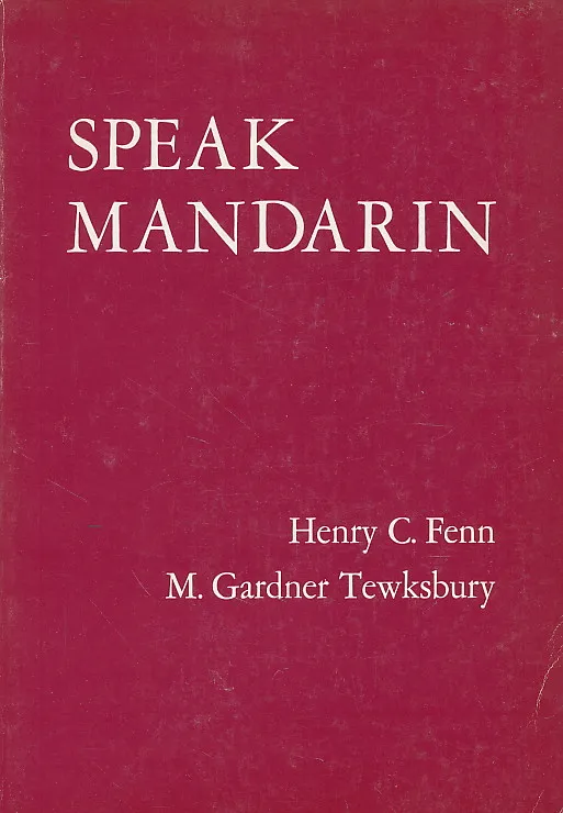 Speak Mandarin
