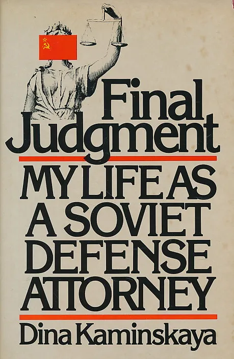 Final Judgment