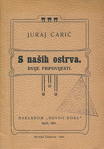 S naših ostrva