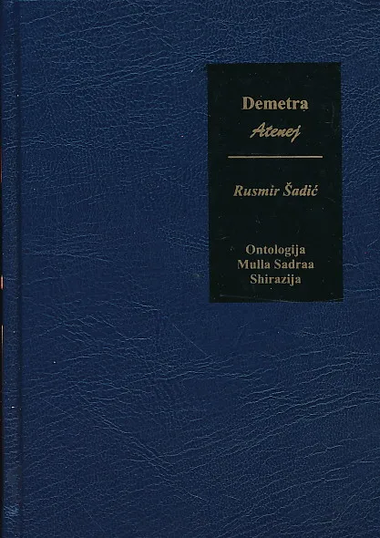 Ontologija Mulla Sadraa Shirazija