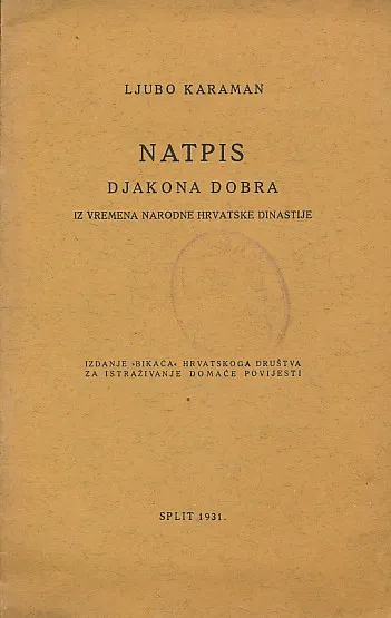 Natpis Djakona Dobra
