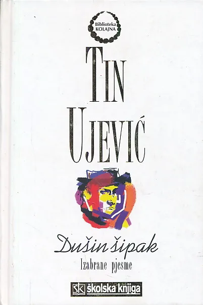 Dušin šipak