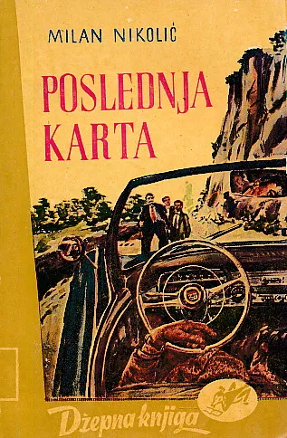 Poslednja karta