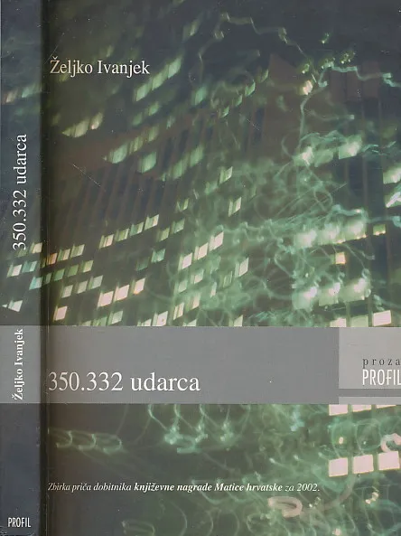 350.332 udarca