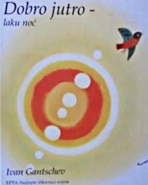 Dobro jutro - laku noć