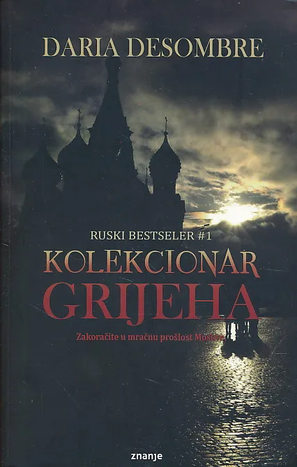 Kolekcionar grijeha
