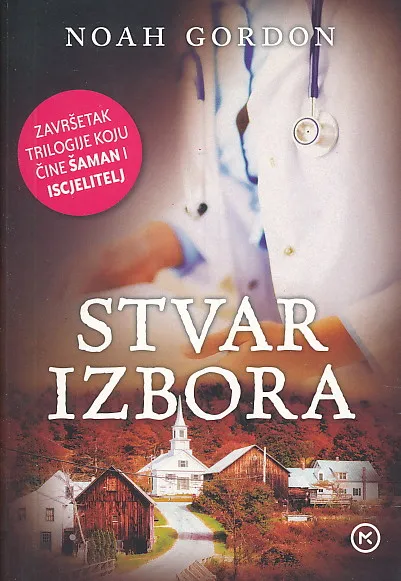 Stvar izbora