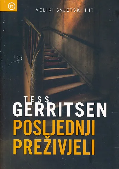 Posljednji preživjeli