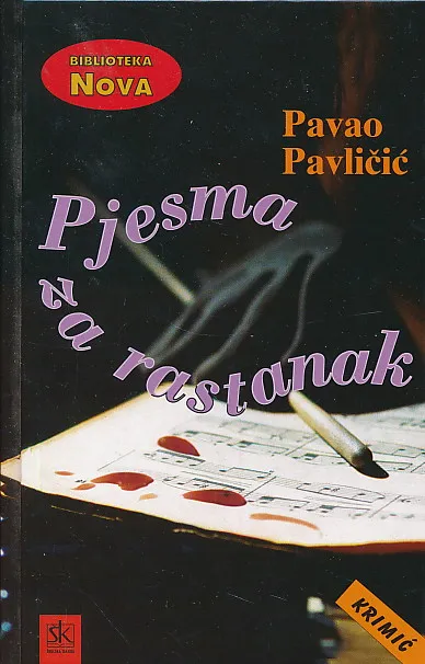 Pjesma za rastanak