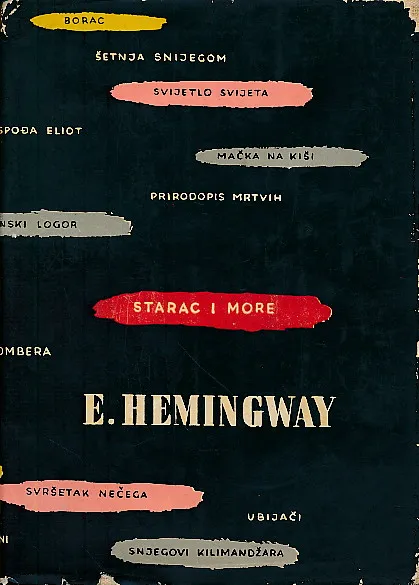 Novele
