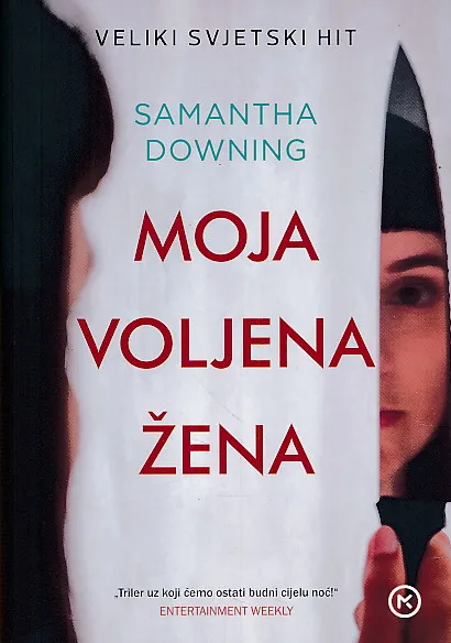 Moja voljena žena