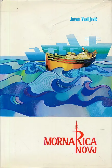 Mornarica NOV Jugoslavije