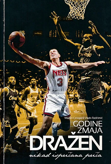 Godine zmaja : Dražen - nikad ispričana priča