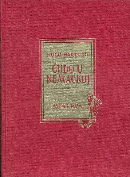 Čudo u Nemačkoj