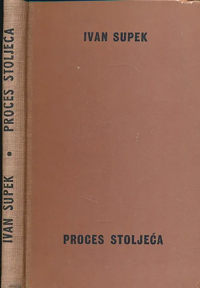 Proces stoljeća