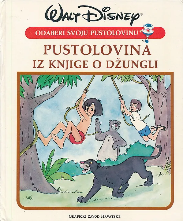 Pustolovina iz Knjige o džungli